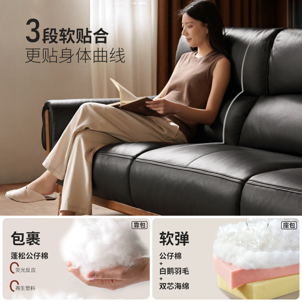 皮艺意式轻奢白蜡木直排沙发客厅黑色真皮沙发